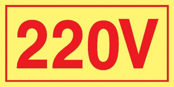 220V