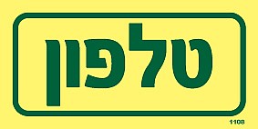 �����