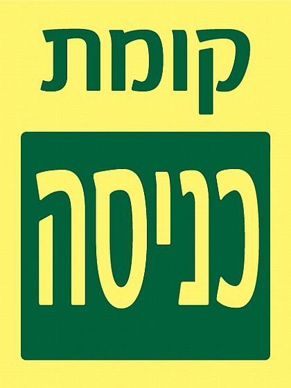 ���� �����