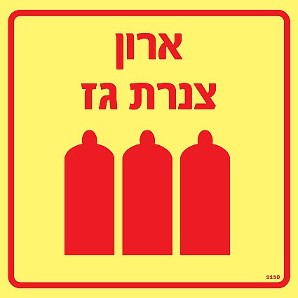 ���� ���� ��