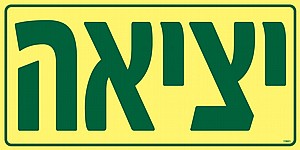 �����
