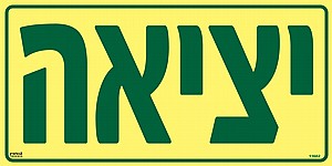 �����
