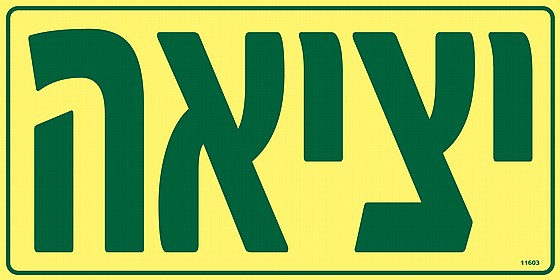 �����