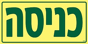 �����  30 � 15 cm