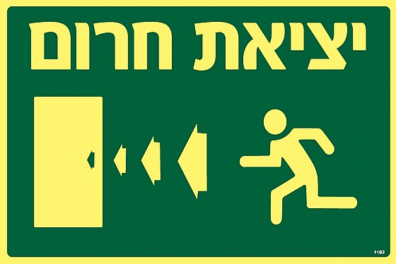 ����� ���� ����� ���