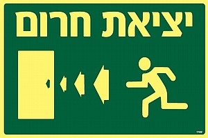 ����� ���� ����� ���