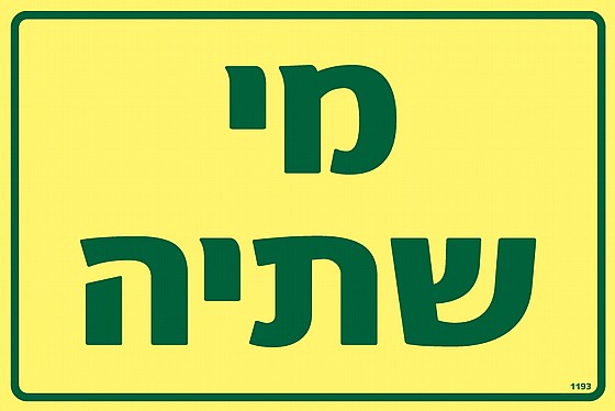 �� ����