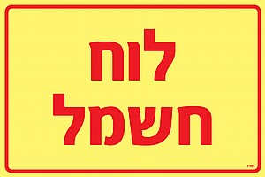 ��� ����