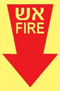 אש FIRE אש FIRE