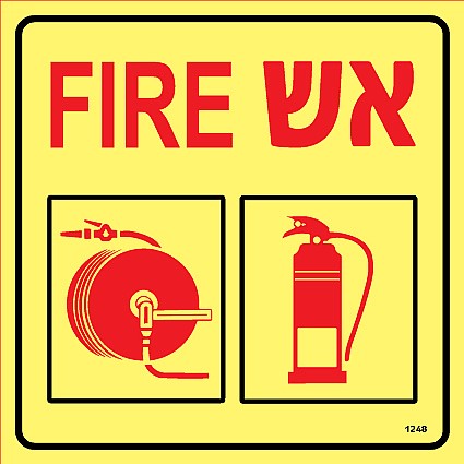 �� Fire ���� �������