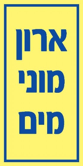 ���� ���� ���