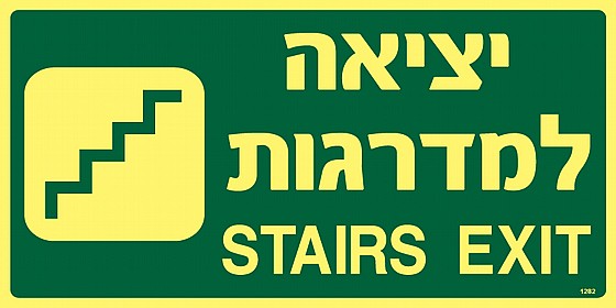 ����� �������