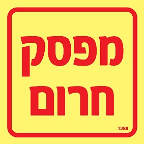 ���� ����