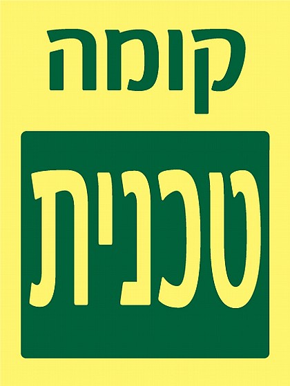 ���� �����
