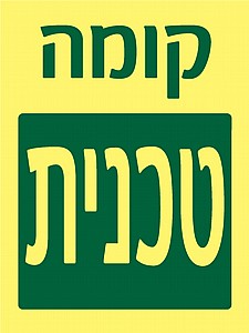 ���� �����