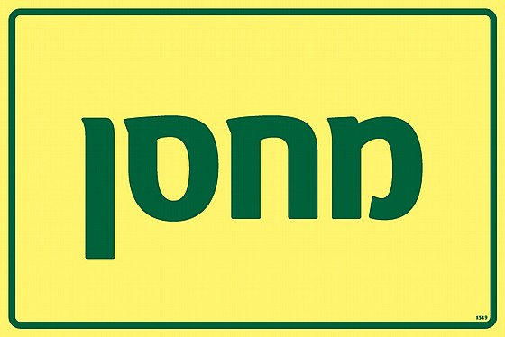 ����