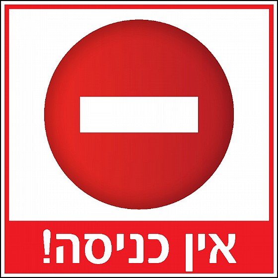 ��� ����� 15 � 15 cm