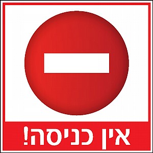 ��� ����� 15 � 15 cm