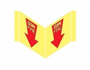 �� FIRE 27 � 12 cm