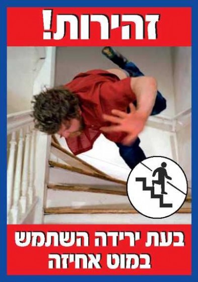 ��� ����� ����� ���� �����
