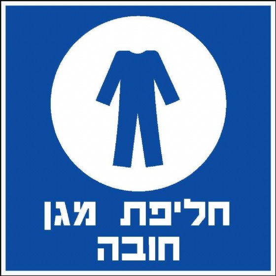 ����� ��� ����