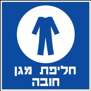 ����� ��� ����