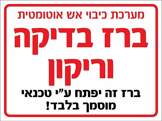 ��� ����� ������ 20 � 15 cm