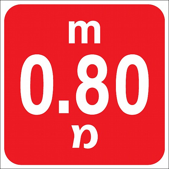 ���� 0.8 ���