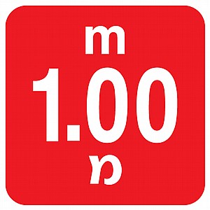 ���� 1 ���