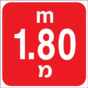���� 1.8 ���