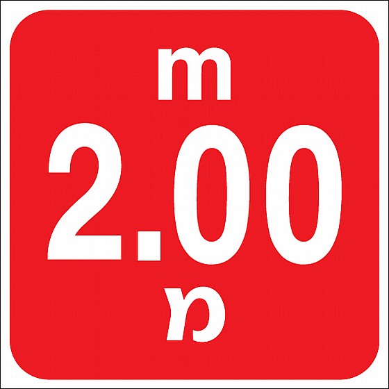 ���� 2 ���