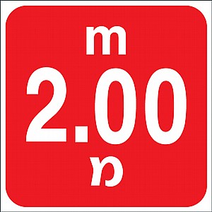 ���� 2 ���