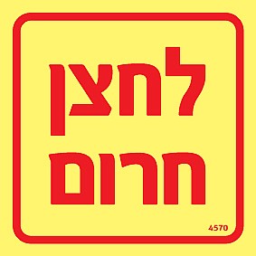 ���� ����