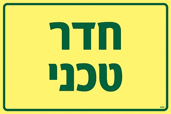 ��� ����