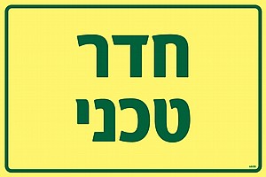 ��� ����