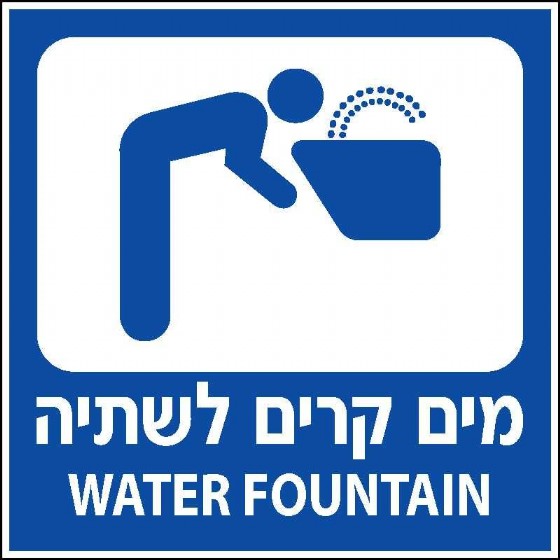 ��� ���� �����