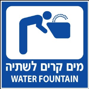 ��� ���� �����