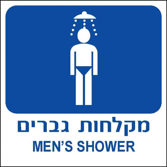 ������ �����