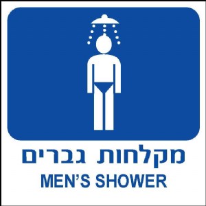 ������ �����