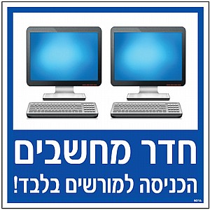 ��� ������ 15X15 �"�
