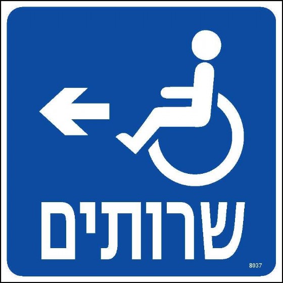 ������ �����