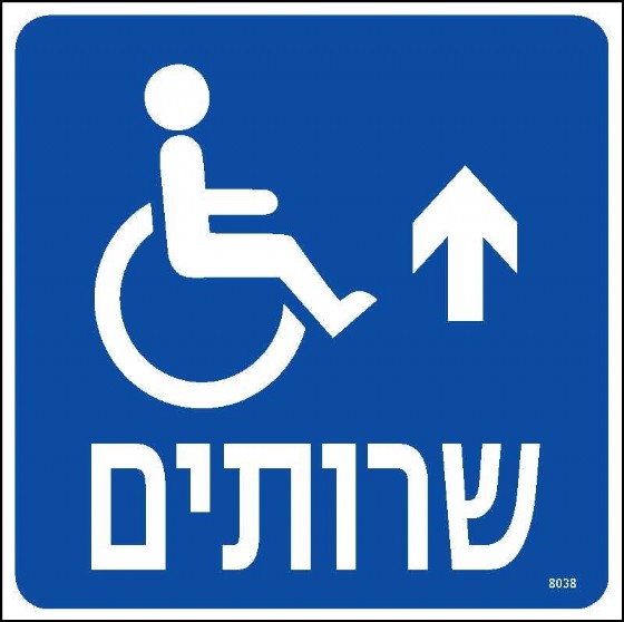 ������ ���