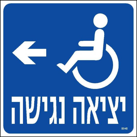 ����� ����� �����
