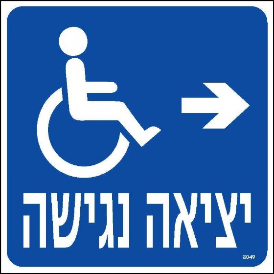 ����� ����� �����