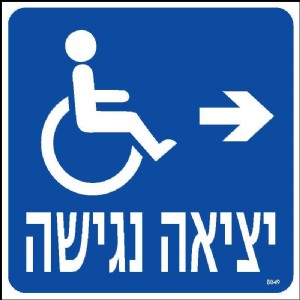 ����� ����� �����