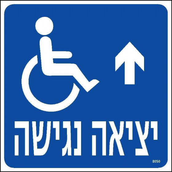 ����� ����� ���