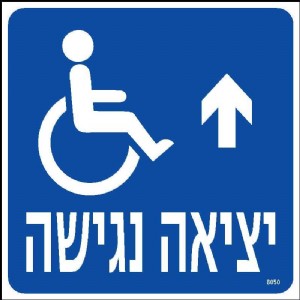 ����� ����� ���