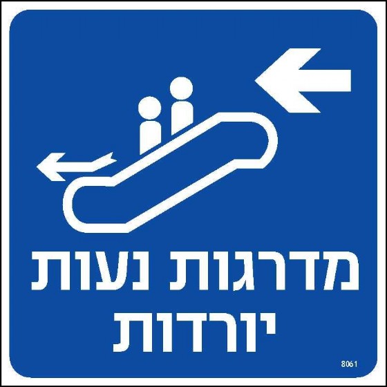 ������ ���� ������ �����