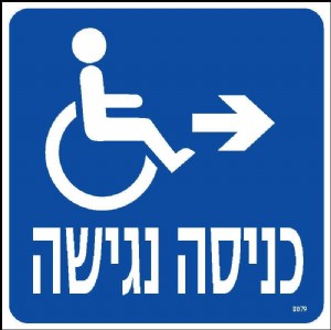 ����� �����-�����