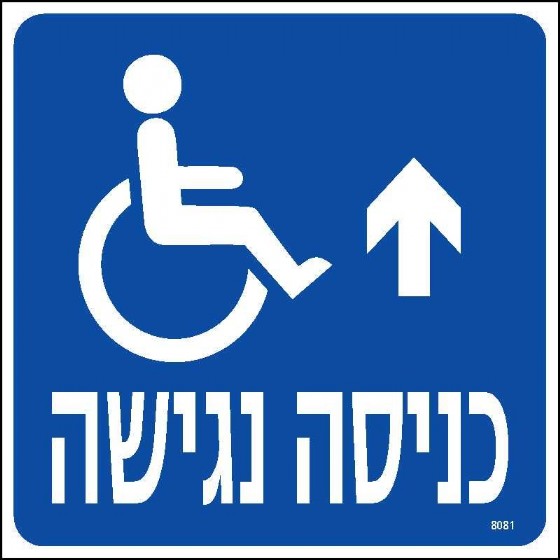 ����� �����-���